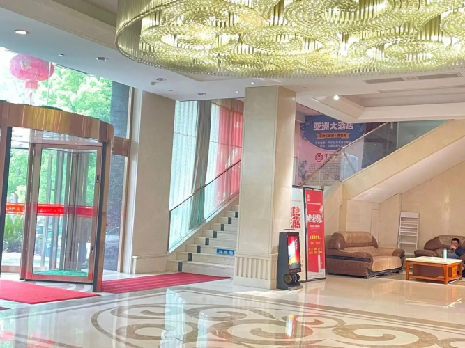 Asia Hotel