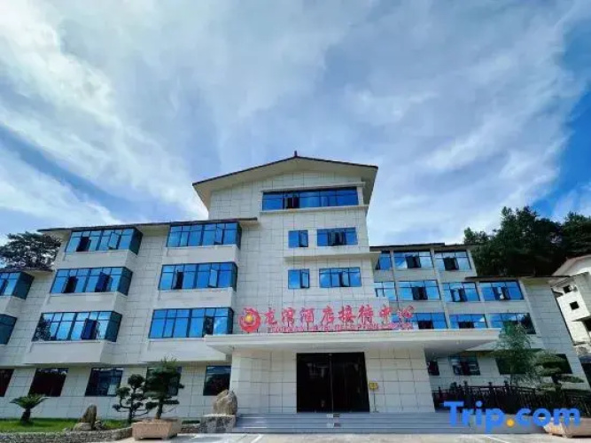 Long Wan Hot Spring Hotel