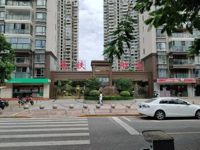 Outside