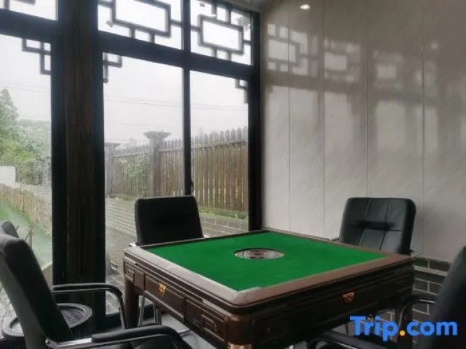 Xiangcun Wendu Hostel