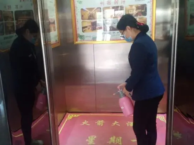 Nanxian Rocket Hotel