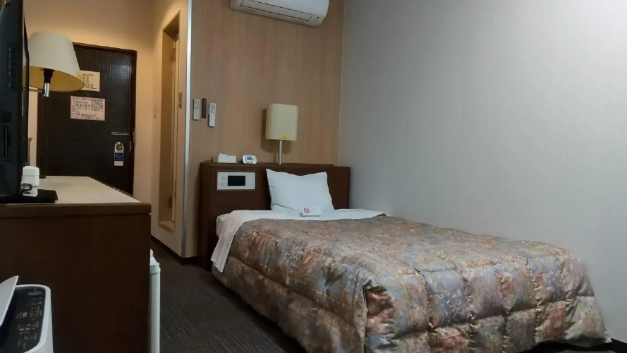 Leo Plaza Hotel