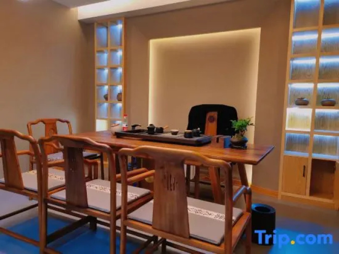 Ya'an Mengding Mountain Guesthouse