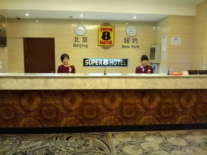 Fengye Super8 Hongqiao