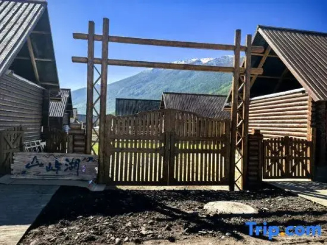 Shanyu Lake Homestay