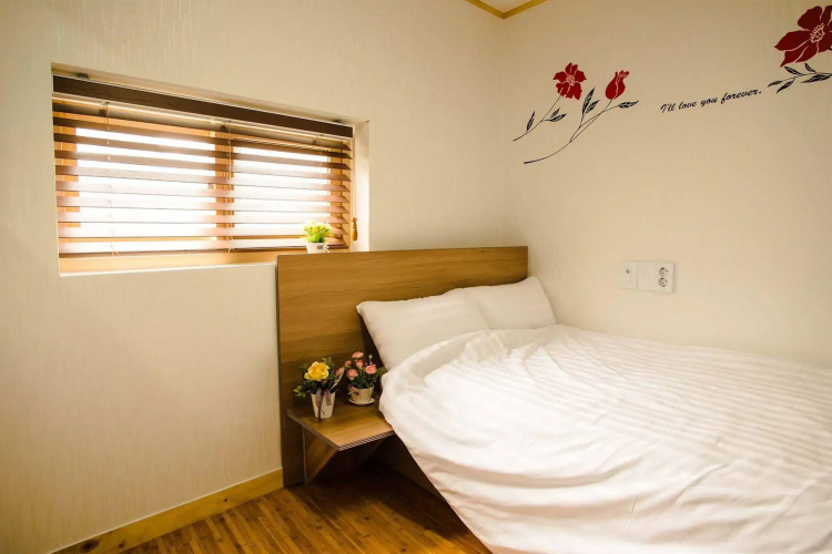 Kyo's House