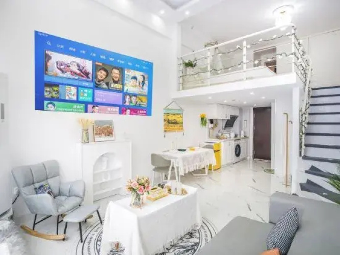 Extraordinary Meisu Apartment