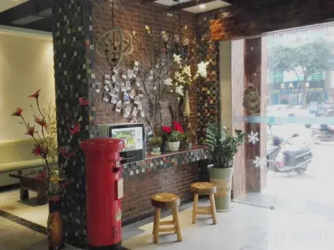 Time Inn