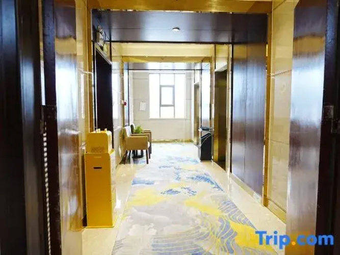 Ningxin International Hotel