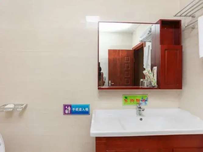 Huatai Express Chain Hotel