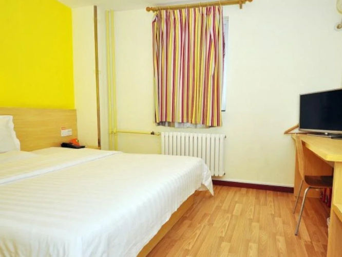 7Days Inn Shandong University