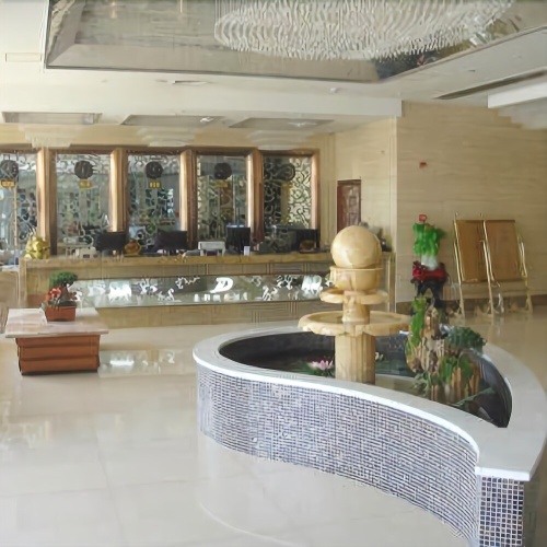 Haodu Business Hotel
