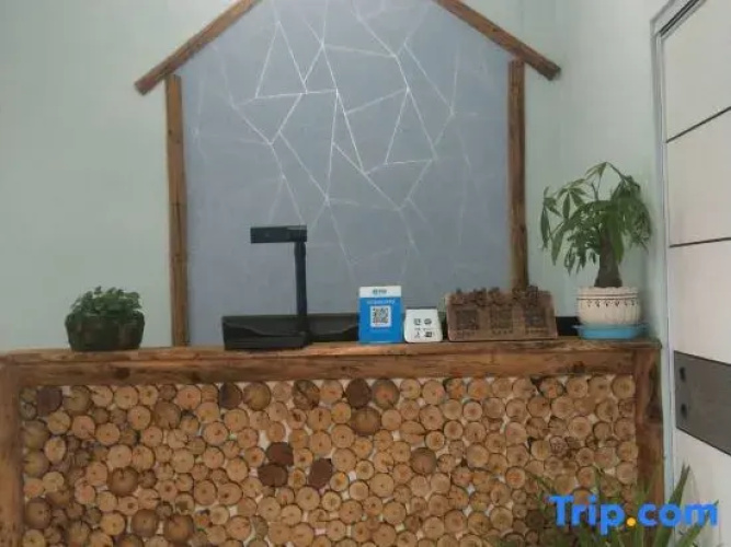 Little  time hotel