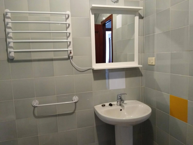 A casa da Liberdade