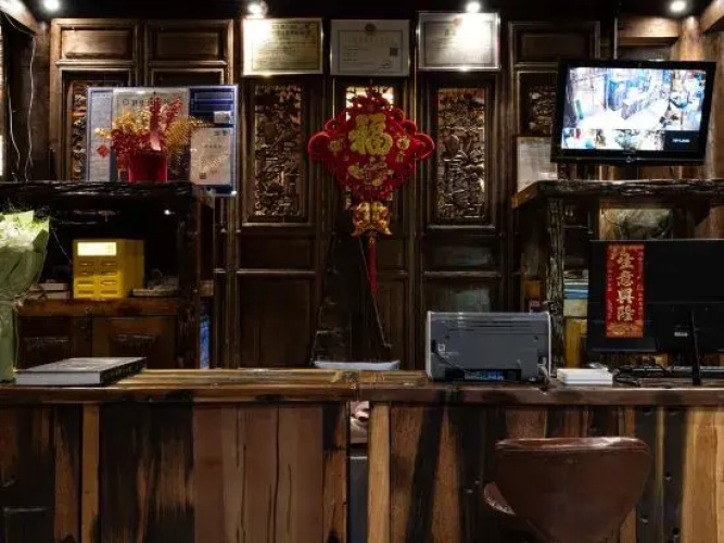 Lijing Linyuan