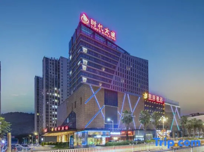 Monarch Hotel