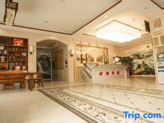 Jun Sao Hotel (Mengzi Wencui Road)