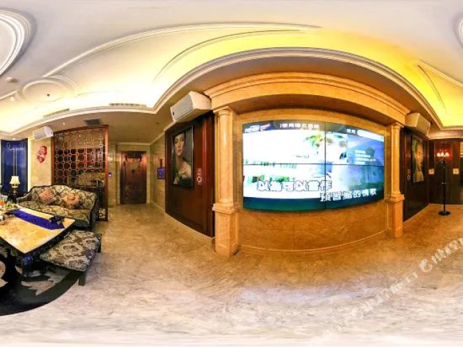 Haida Hotel Urumqi