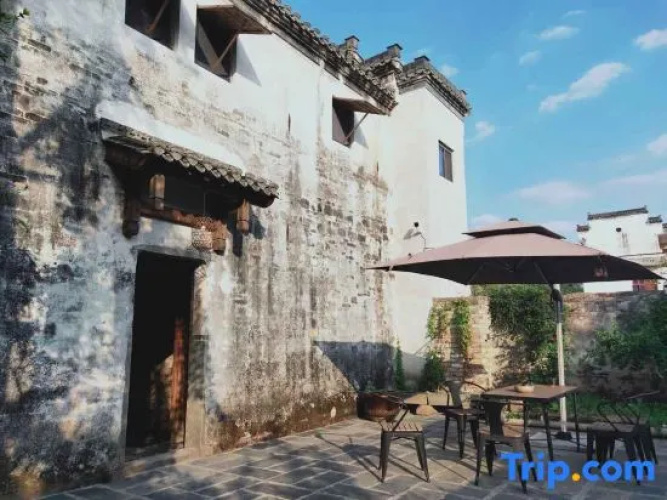 Yanshe Inn