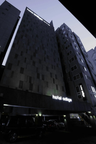 Otel görseli