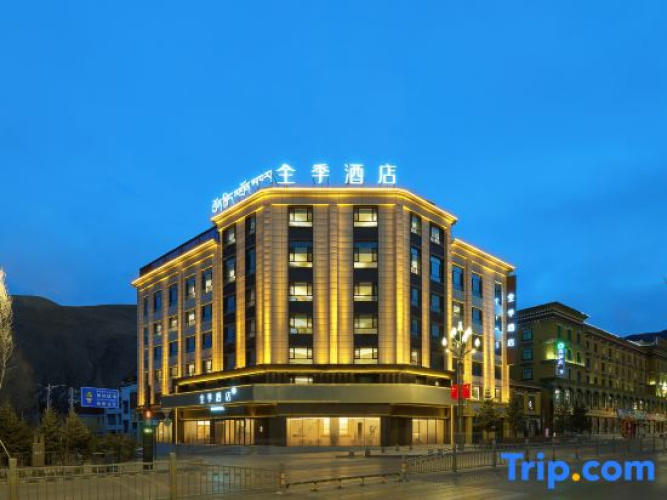 Otel görseli