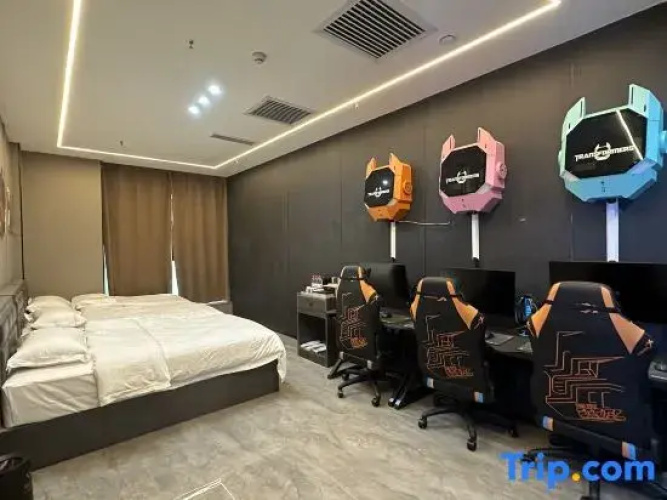 Weilai E-Sports Hotel