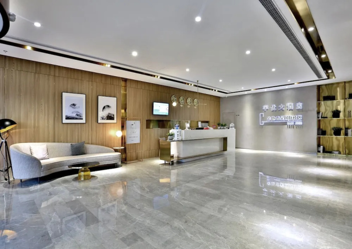Yuyou Hotel