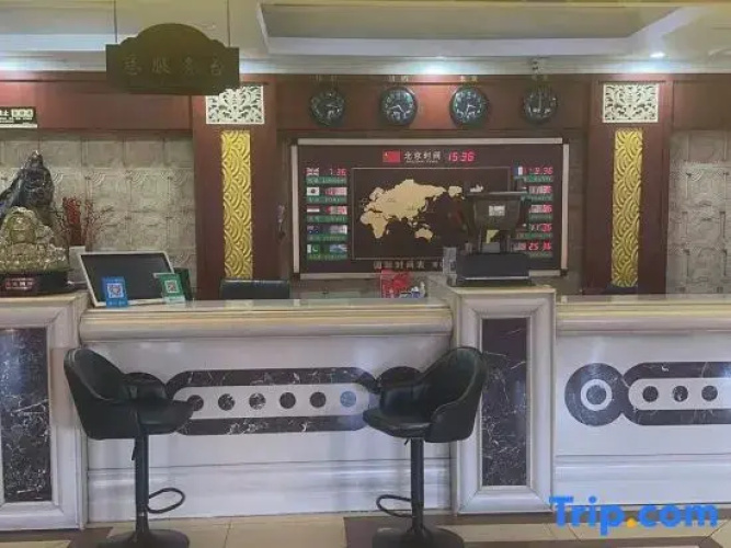 Pingquan Haitian Holiday Hotel