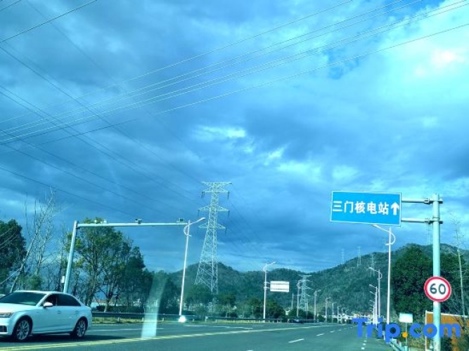 Outside