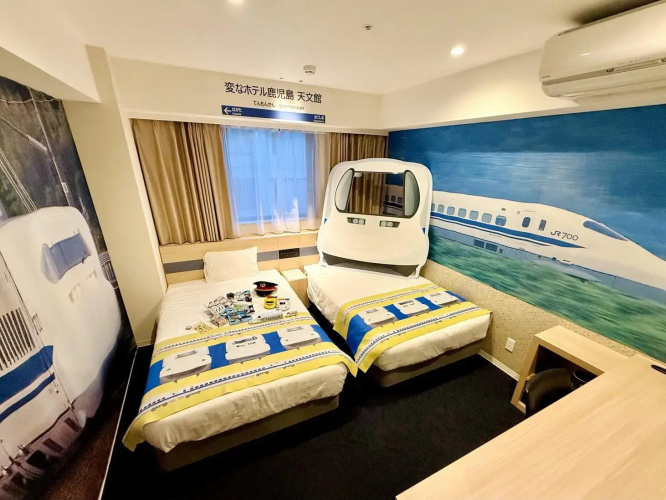 Henn na Hotel Premier Kagoshima Tenmonkan