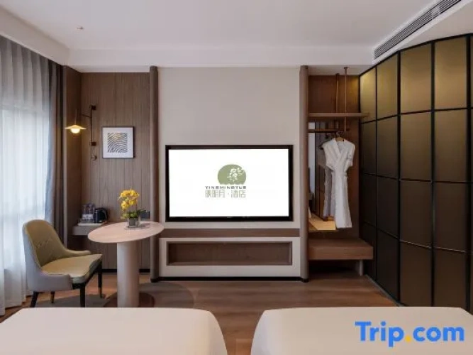 Business Twin room