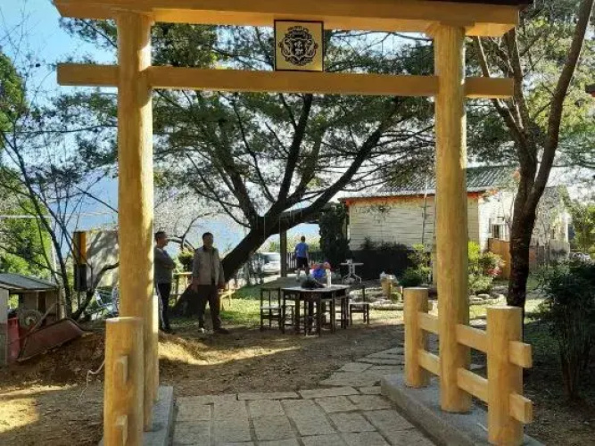 E-Moh Hostel