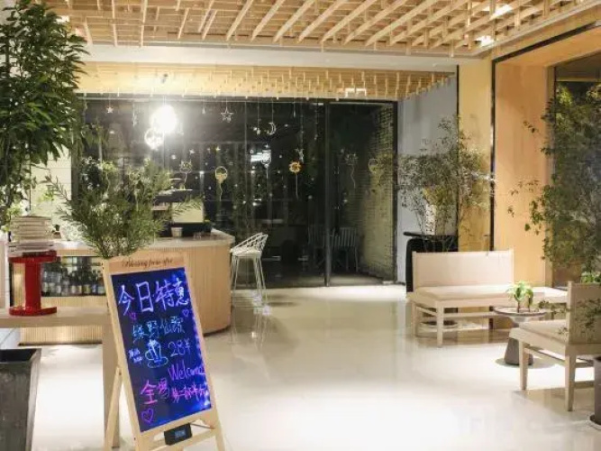 Lizi Hotel