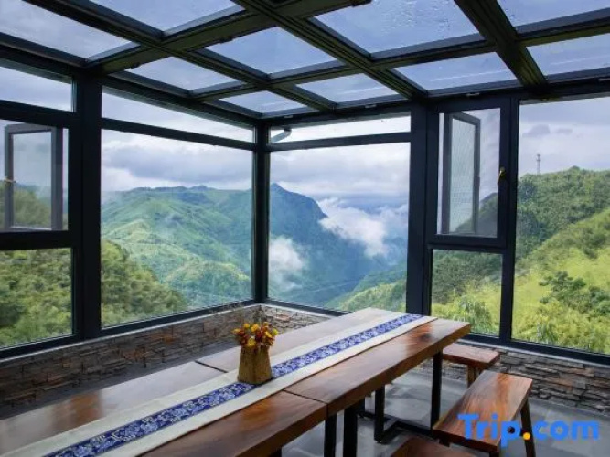 Muyun Guesthouse