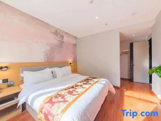 Lanzhou Jinhang Wisdom Inn