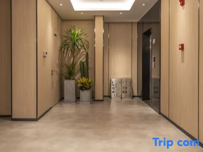 We Light Hotel (Beijing Xinjiekou)