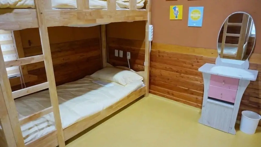 Bed in Dorm (male dorm)