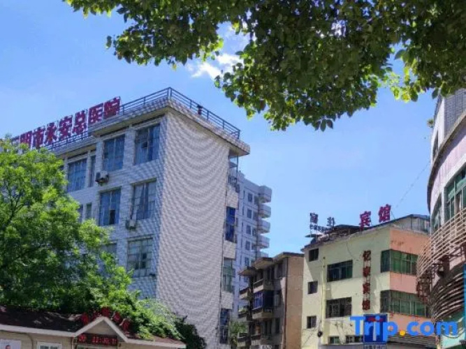 Yong'an Yijia Hotel