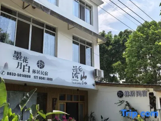 Mohuayue Bailinju Boutique Hostel