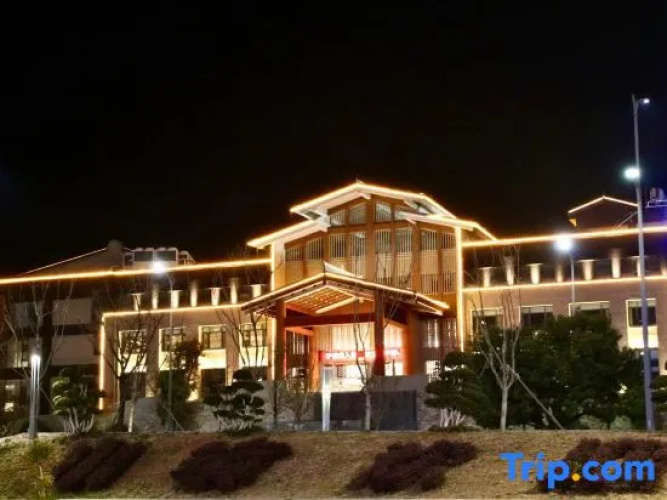 Yunding Hot Spring Hotel