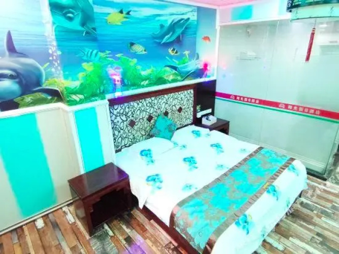 Sunshine Holiday Inn Guilin
