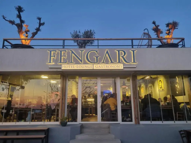 Fengari Hotel Kaleköy