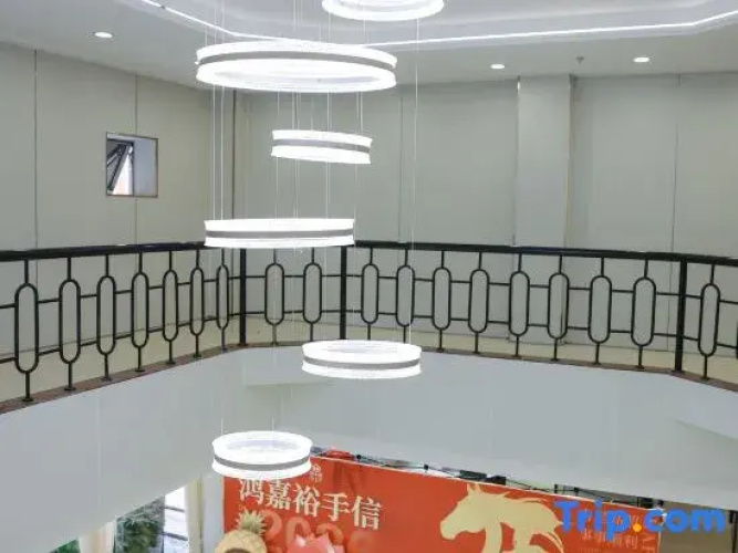 Jiarun Grand Hotel