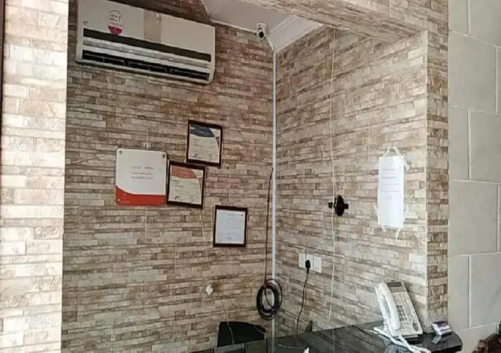 AlHemdanya