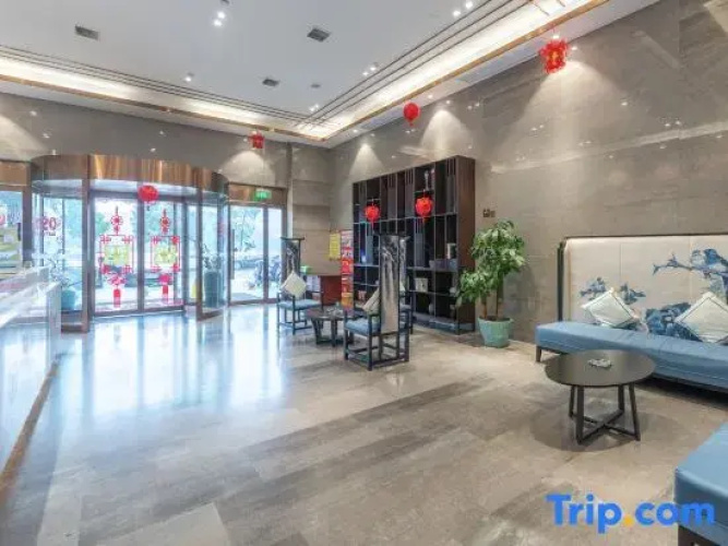 TILL BRIGHT Hotel (Shaoyang High-speed Railway Station)