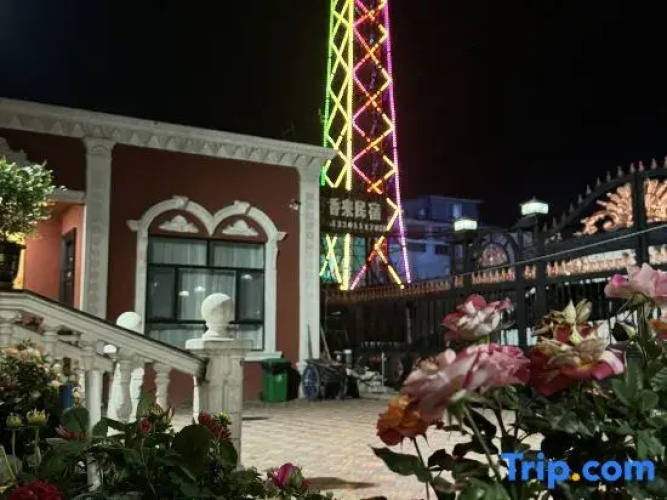 Haoxianglai Homestay