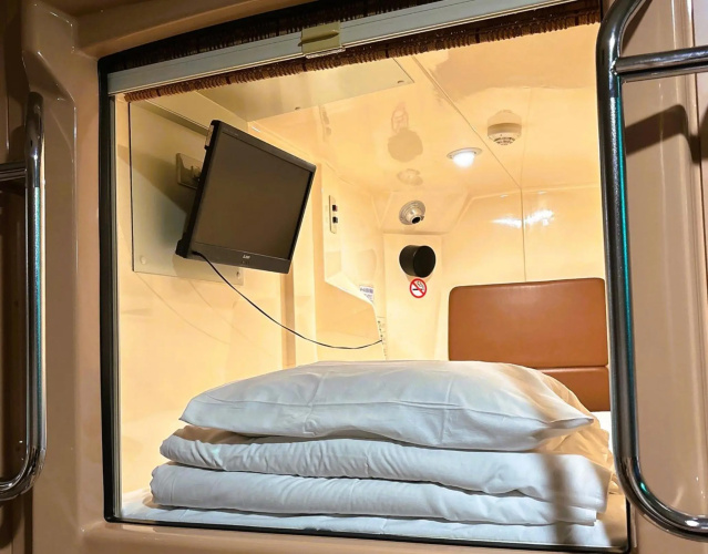 Capsule & Spa Grand Sauna Shinsaibashi