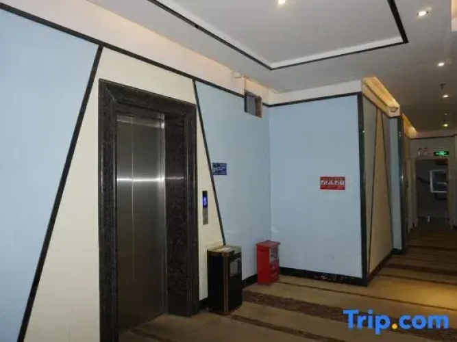 Wanhe Theme Hotel