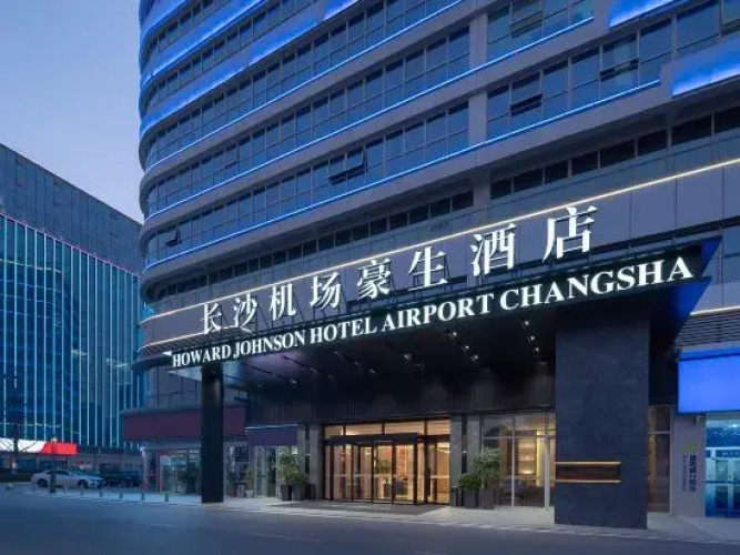 Howard Johnson Hotel Changsha Huanghua Airport