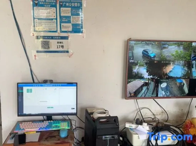 Guangzhou Conghua Liangkou Linfengge Leisure Resort Homestay